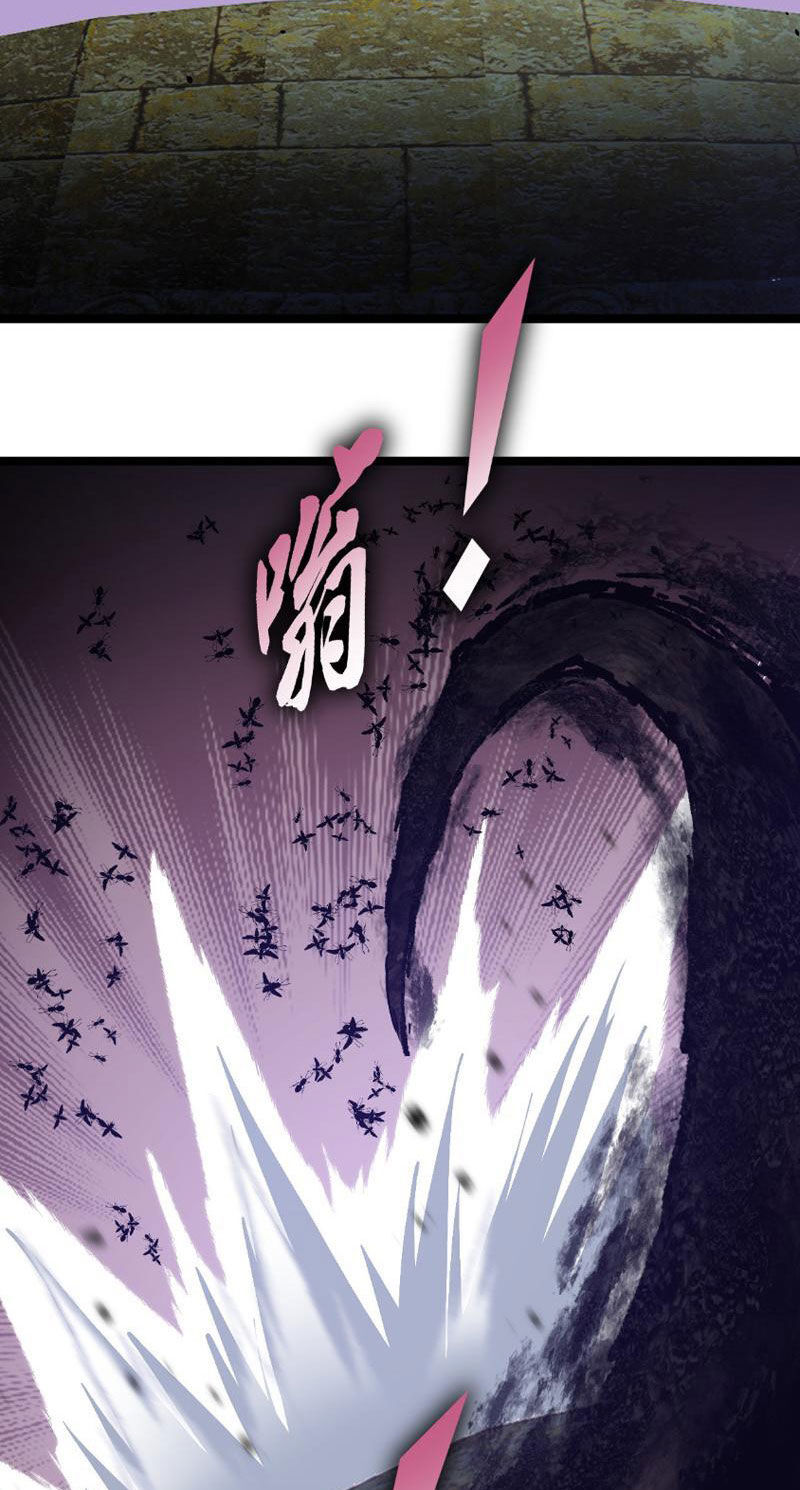 Sức Mạnh Tối Đa? Ta Lại Là Vong Linh Sư! Chap 9 - Next Chap 10