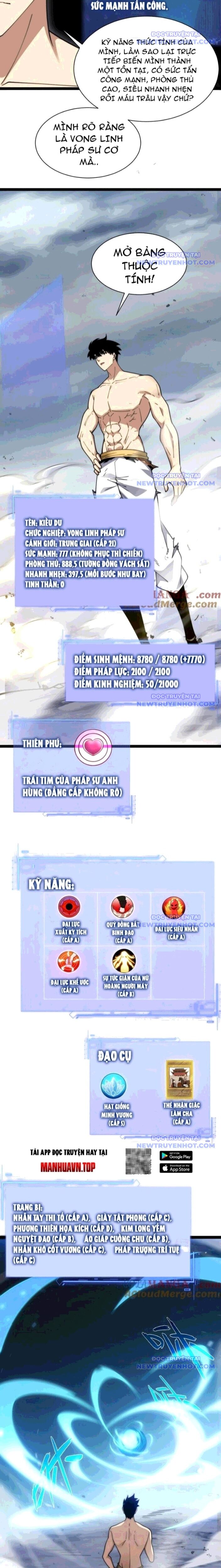 Sức Mạnh Tối Đa? Ta Lại Là Vong Linh Sư! Chap 91 - Next Chap 92