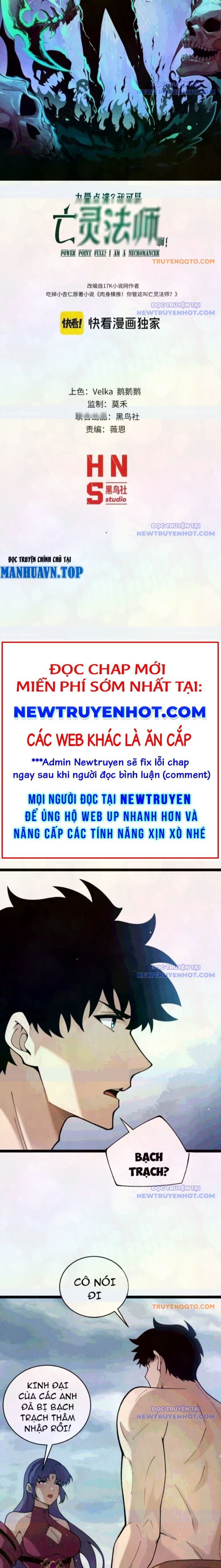Sức Mạnh Tối Đa? Ta Lại Là Vong Linh Sư! Chap 92 - Next Chap 93