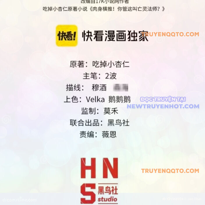 Sức Mạnh Tối Đa? Ta Lại Là Vong Linh Sư! Chap 93 - Next Chap 94
