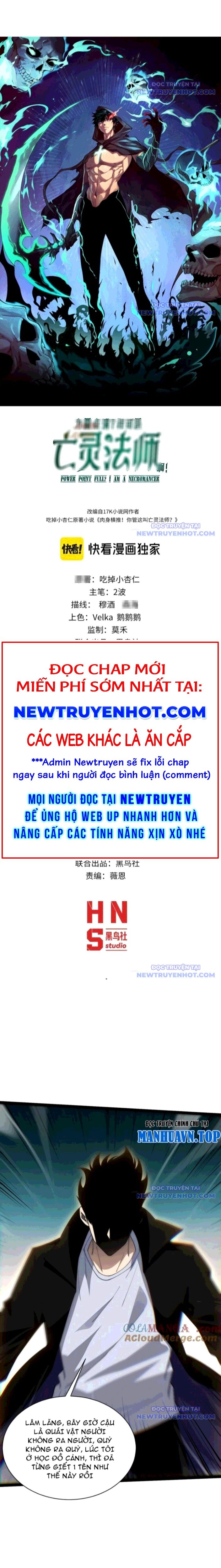 Sức Mạnh Tối Đa? Ta Lại Là Vong Linh Sư! Chap 97 - Next Chap 98