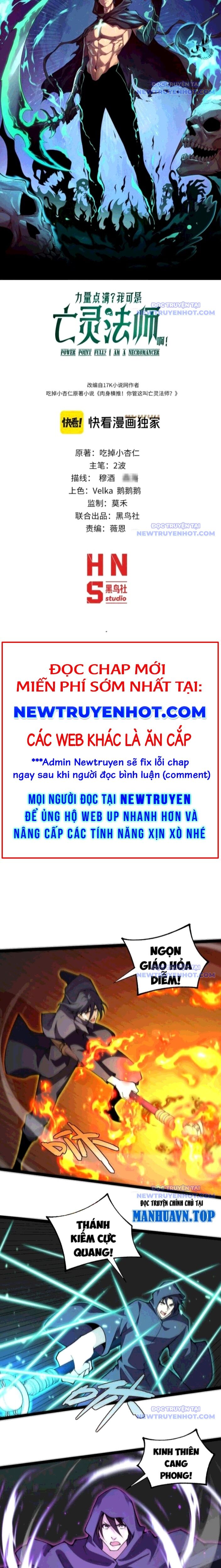 Sức Mạnh Tối Đa? Ta Lại Là Vong Linh Sư! Chap 98 - Next Chap 99