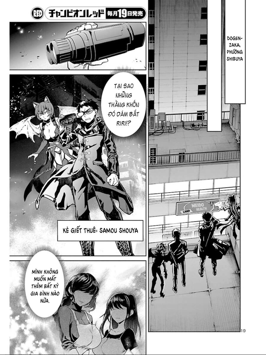 Succubus & Hitman Chap 10 - Next Chap 11