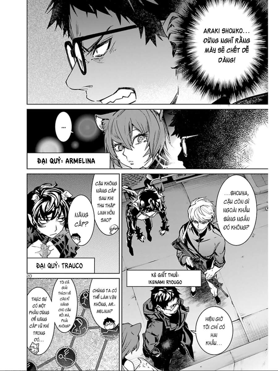 Succubus & Hitman Chap 10 - Next Chap 11