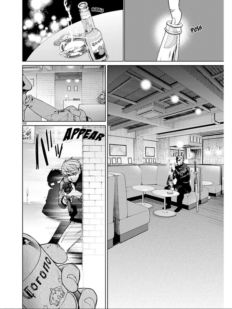 Succubus & Hitman Chap 10 - Next Chap 11