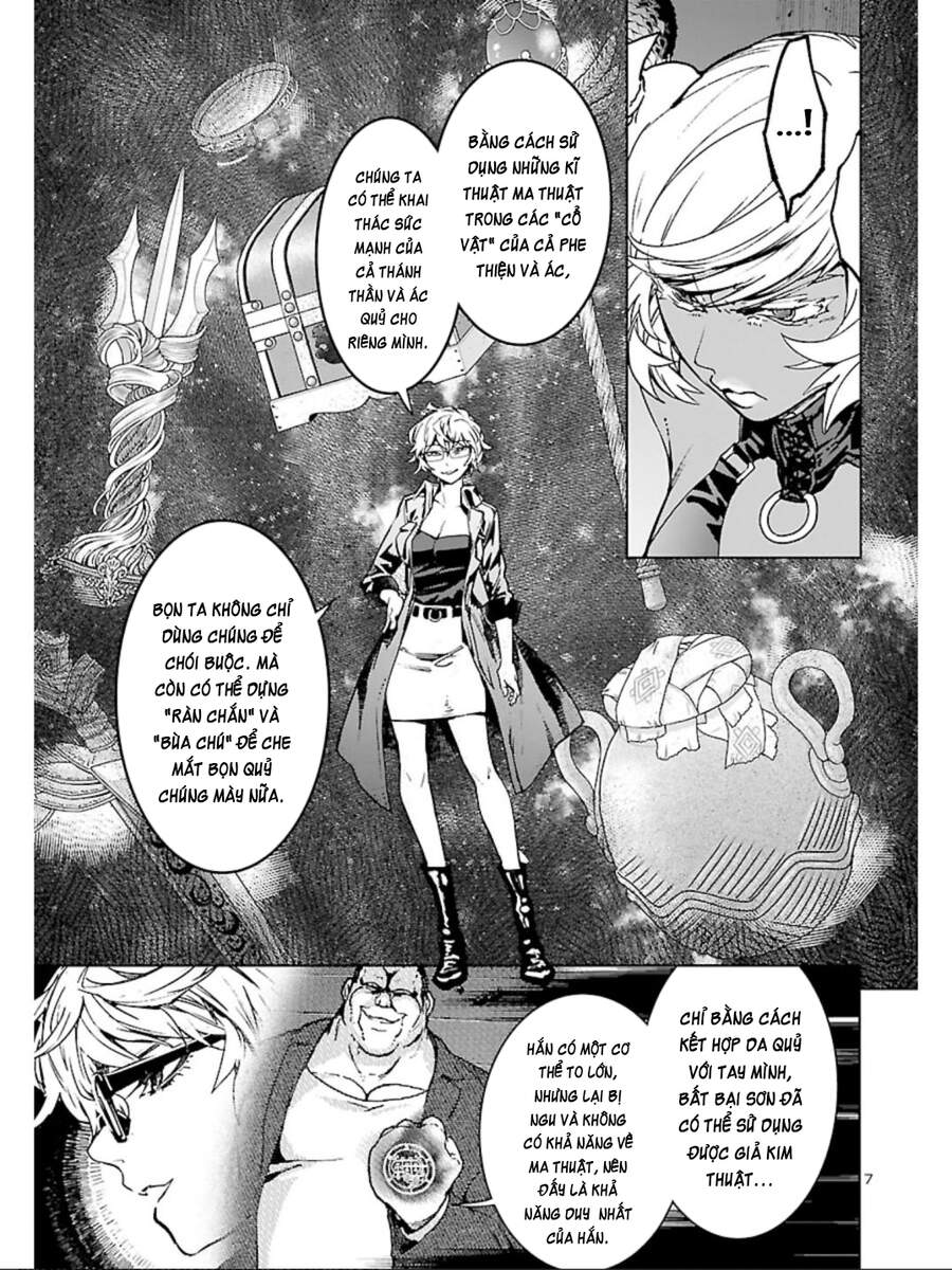 Succubus & Hitman Chap 10 - Next Chap 11