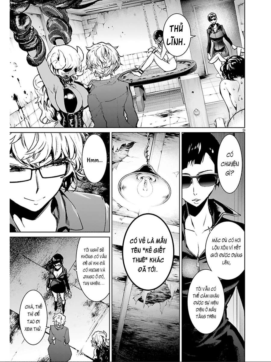 Succubus & Hitman Chap 11 - Next Chap 12