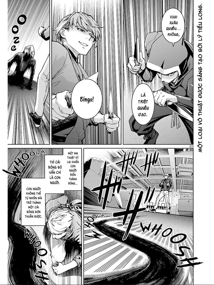Succubus & Hitman Chap 11 - Next Chap 12