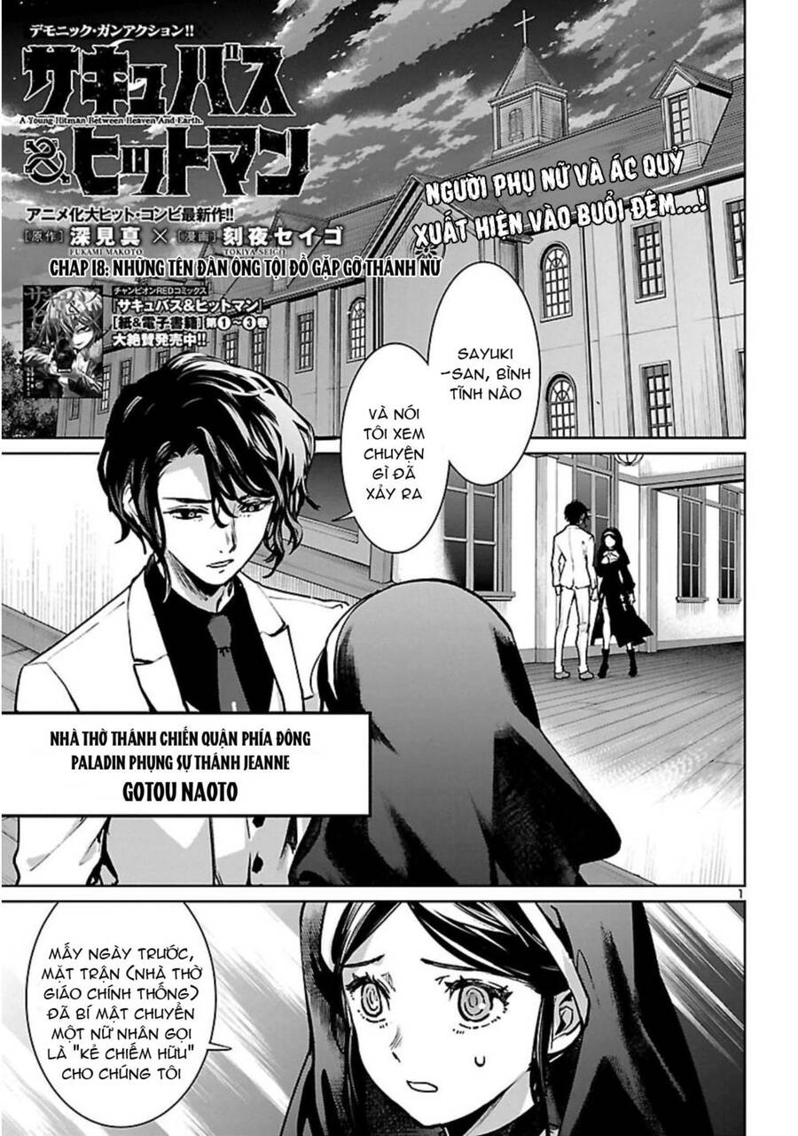 Succubus & Hitman Chap 18 - Next Chap 19