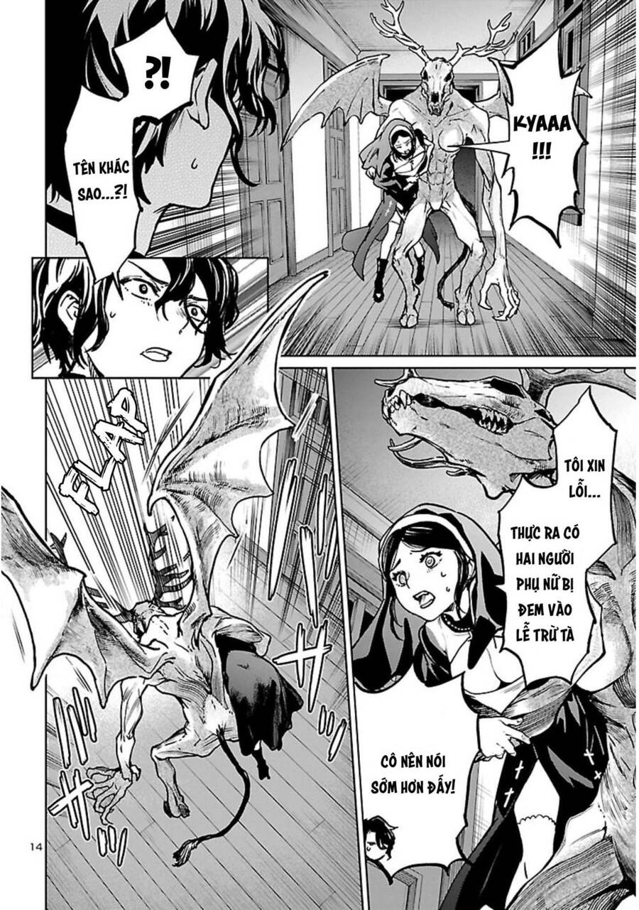 Succubus & Hitman Chap 18 - Next Chap 19