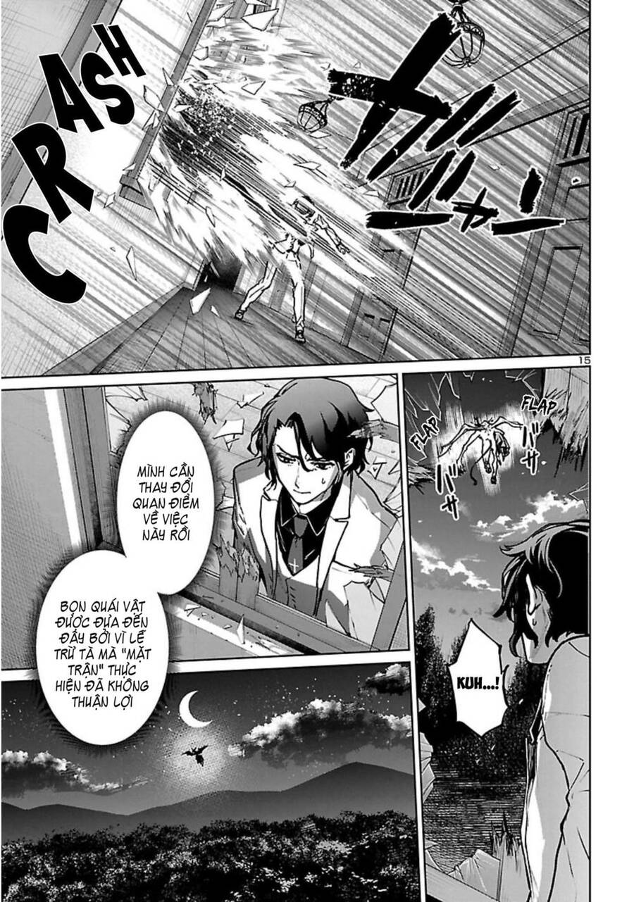 Succubus & Hitman Chap 18 - Next Chap 19