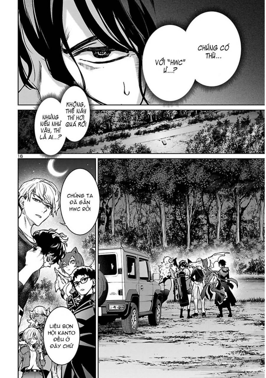 Succubus & Hitman Chap 18 - Next Chap 19