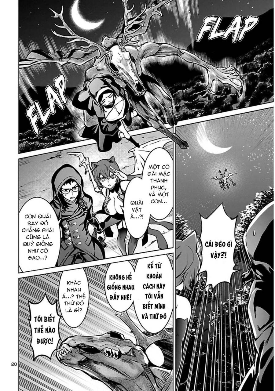 Succubus & Hitman Chap 18 - Next Chap 19