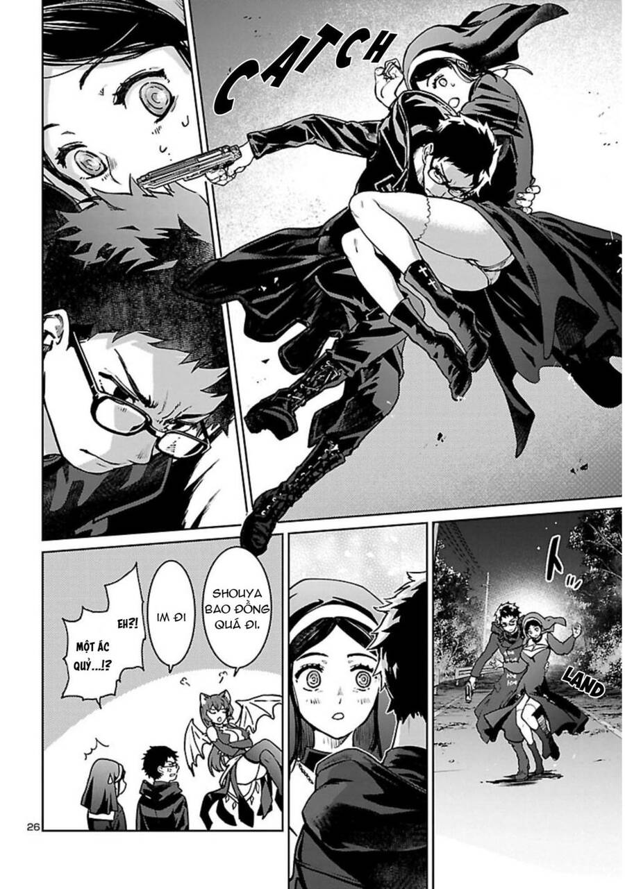 Succubus & Hitman Chap 18 - Next Chap 19
