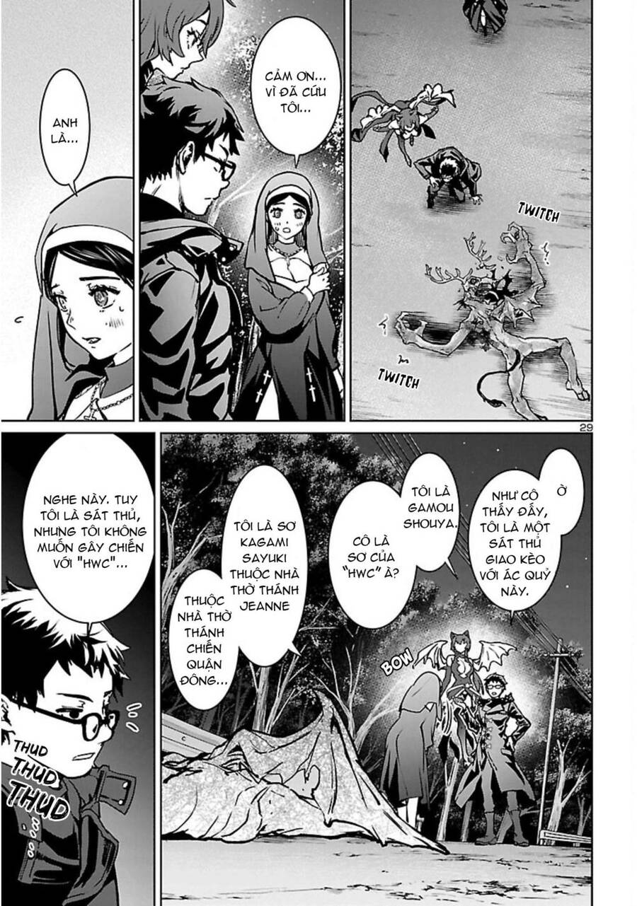 Succubus & Hitman Chap 18 - Next Chap 19