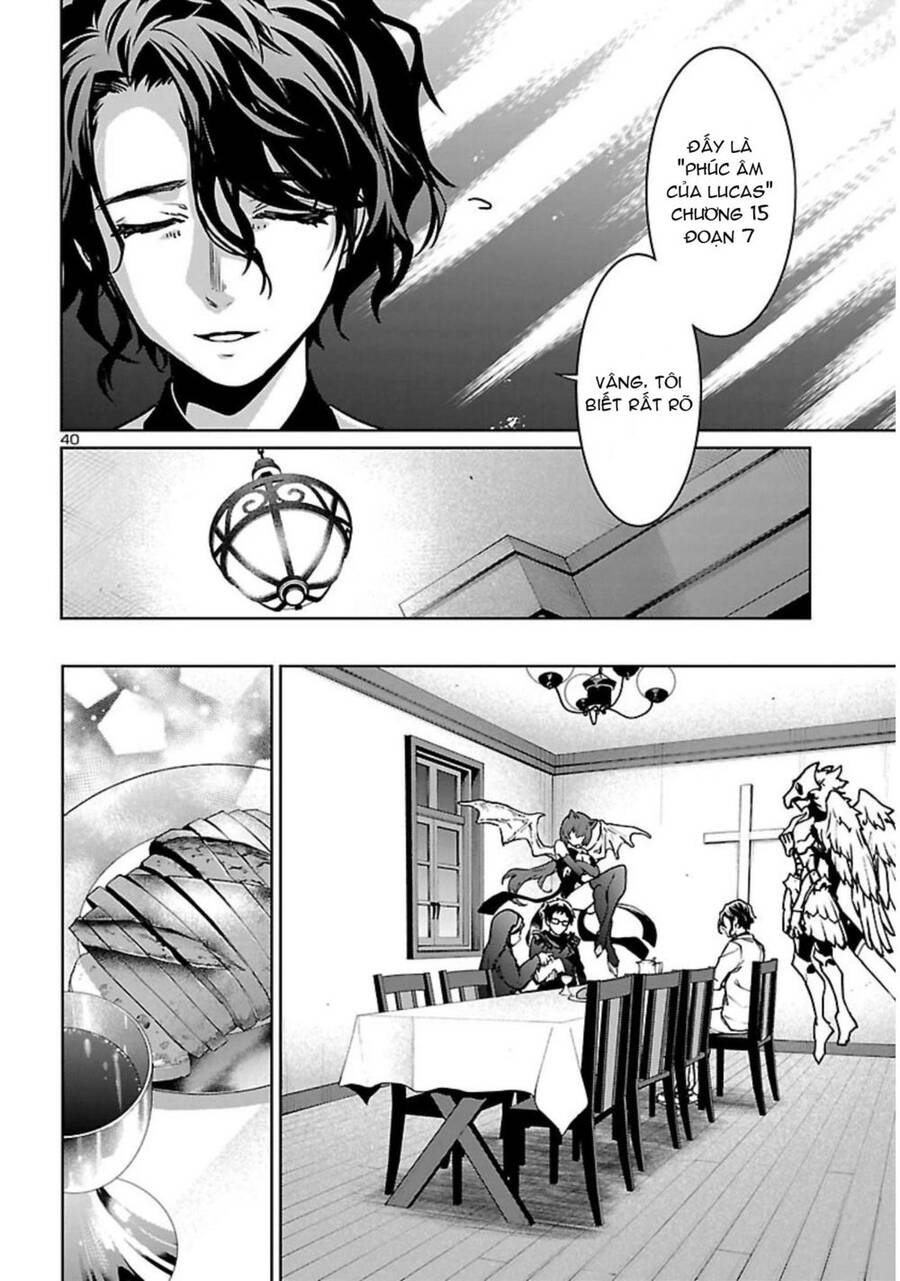 Succubus & Hitman Chap 18 - Next Chap 19