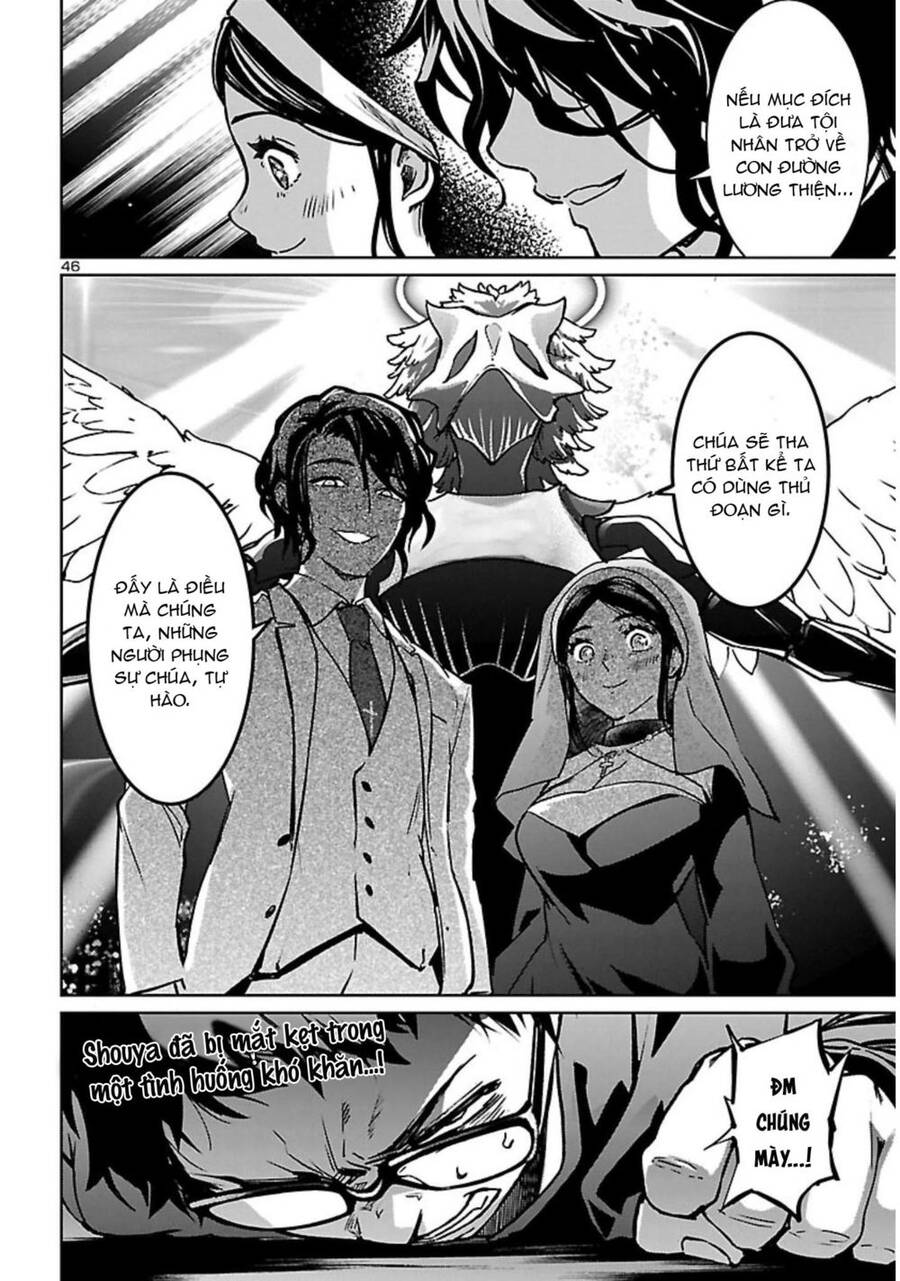 Succubus & Hitman Chap 18 - Next Chap 19