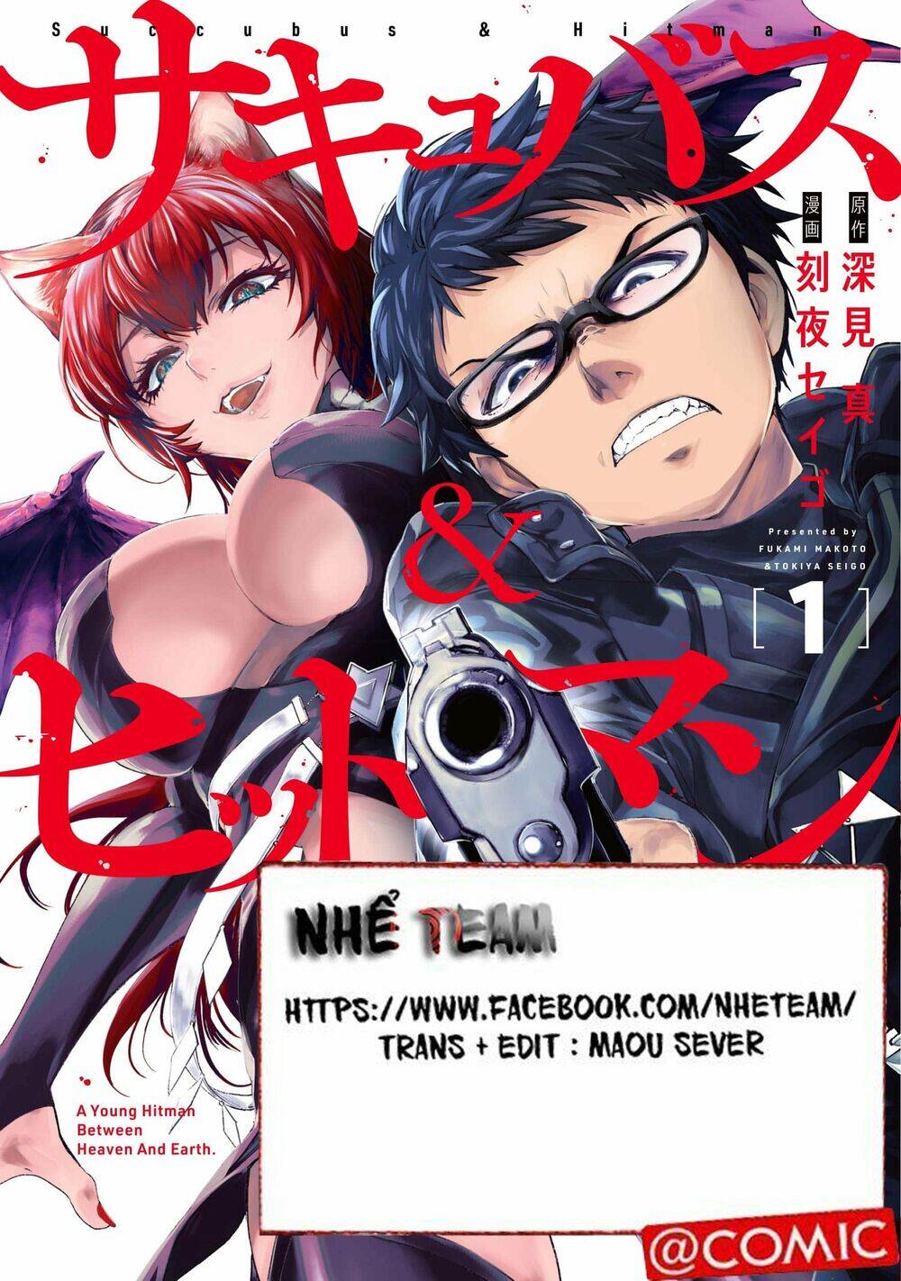 Succubus & Hitman Chap 8 - Next Chap 9