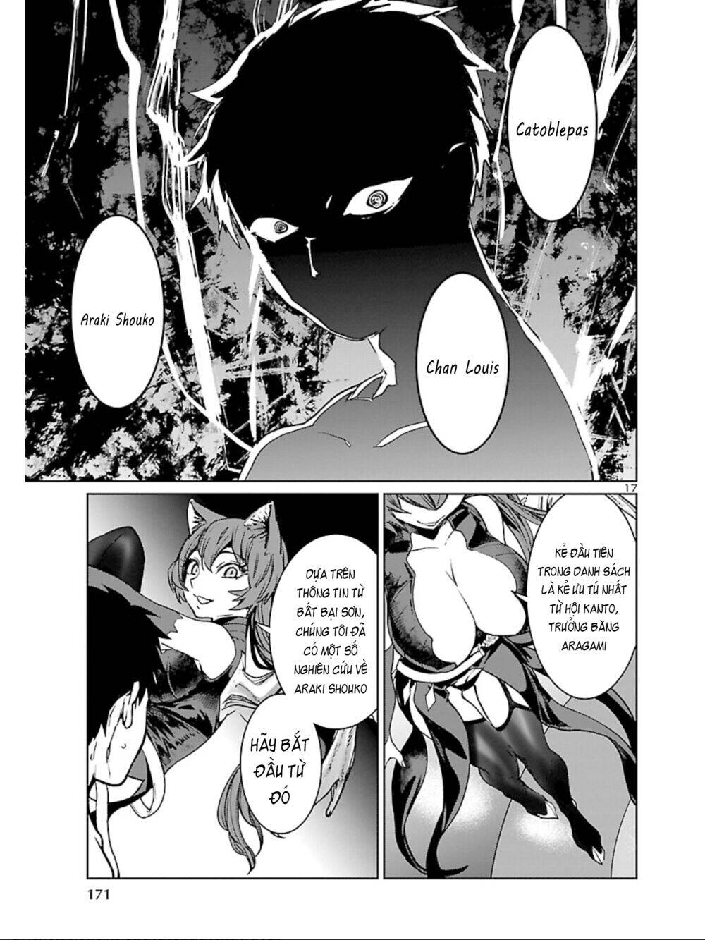 Succubus & Hitman Chap 8 - Next Chap 9