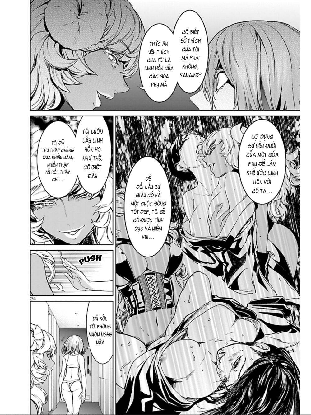 Succubus & Hitman Chap 8 - Next Chap 9