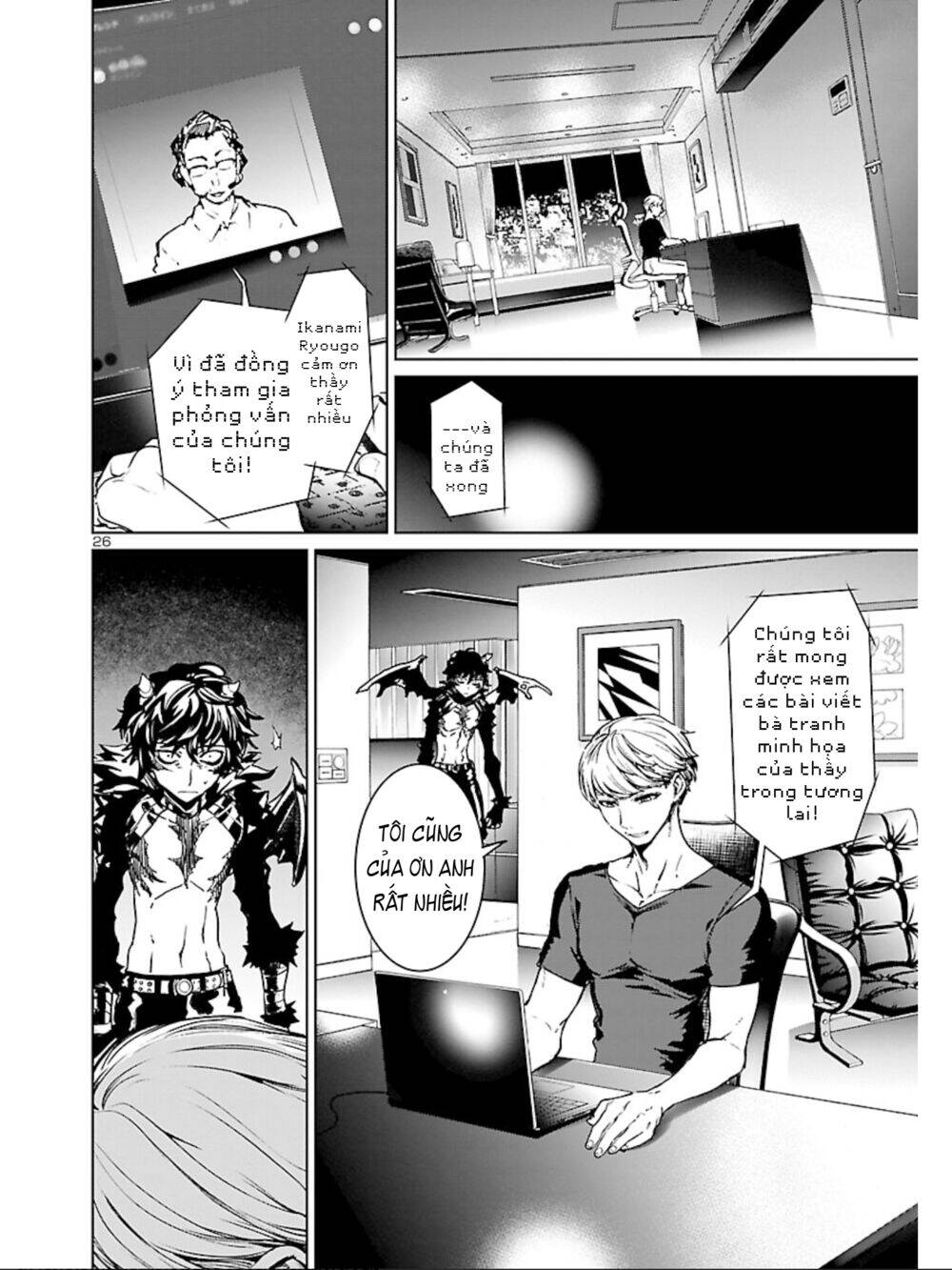 Succubus & Hitman Chap 8 - Next Chap 9