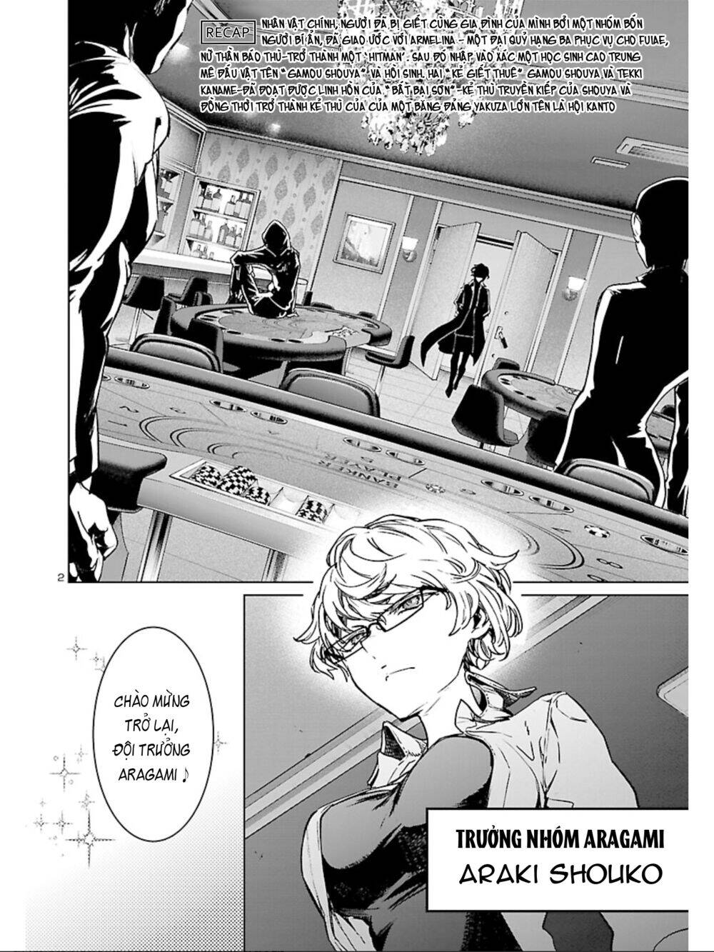Succubus & Hitman Chap 8 - Next Chap 9