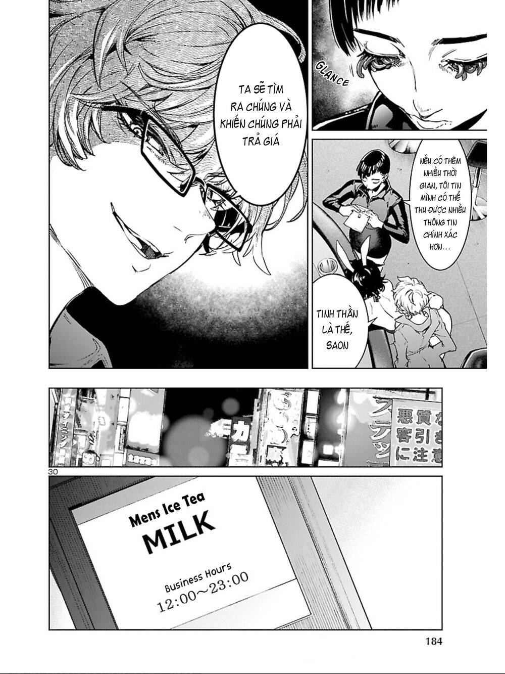 Succubus & Hitman Chap 8 - Next Chap 9