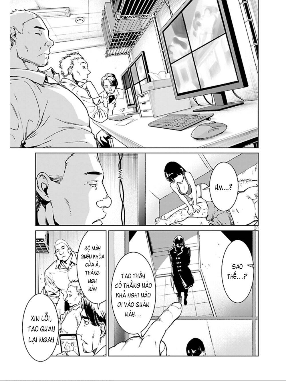 Succubus & Hitman Chap 8 - Next Chap 9