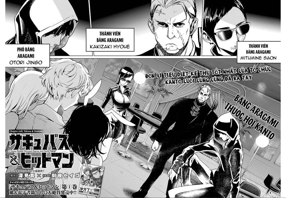Succubus & Hitman Chap 8 - Next Chap 9