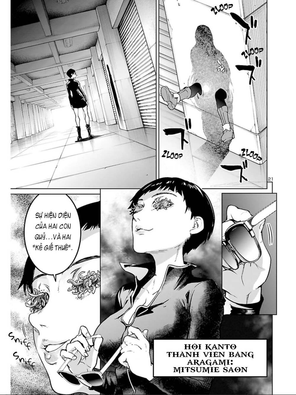 Succubus & Hitman Chap 9 - Next Chap 10