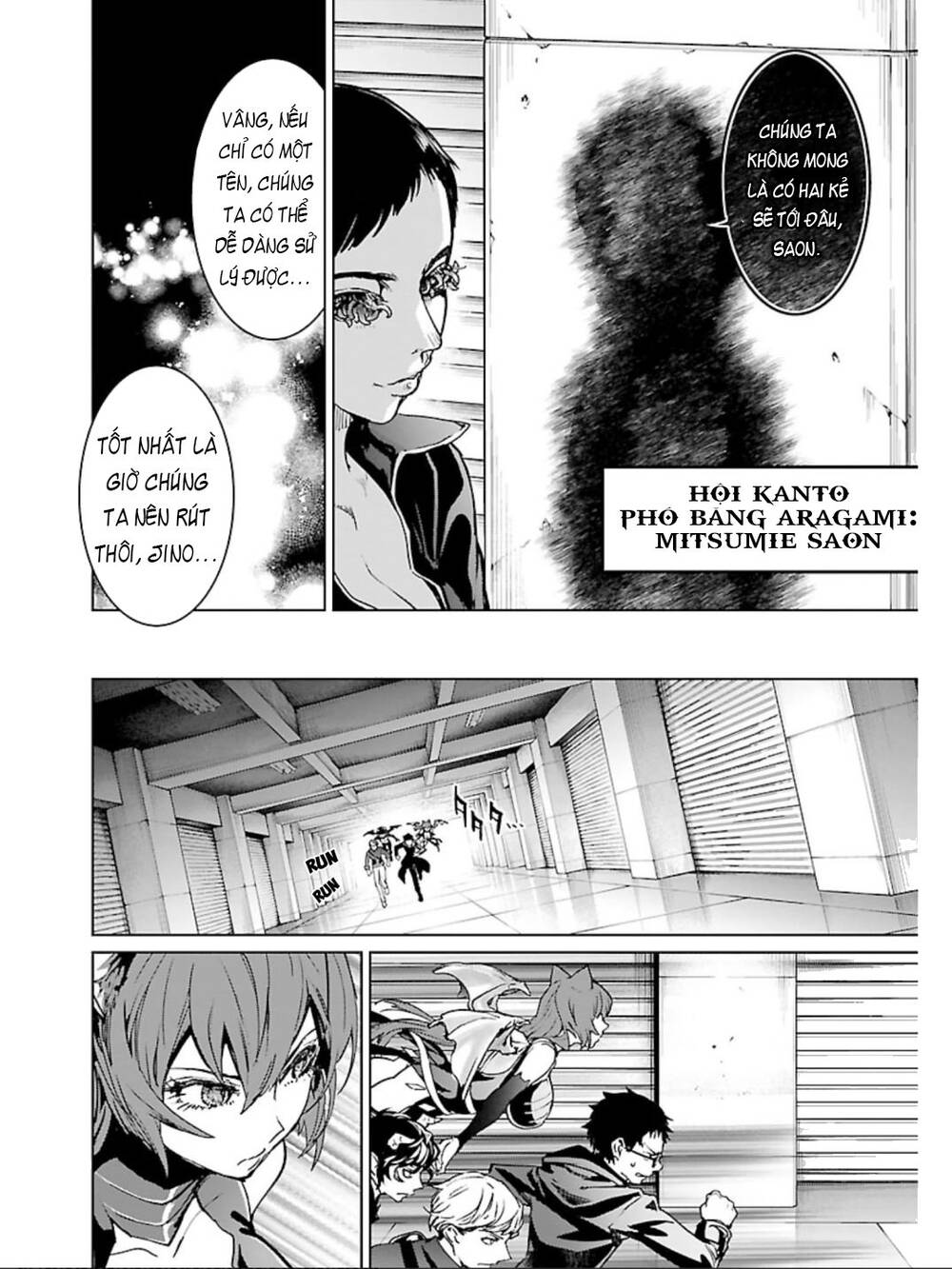 Succubus & Hitman Chap 9 - Next Chap 10