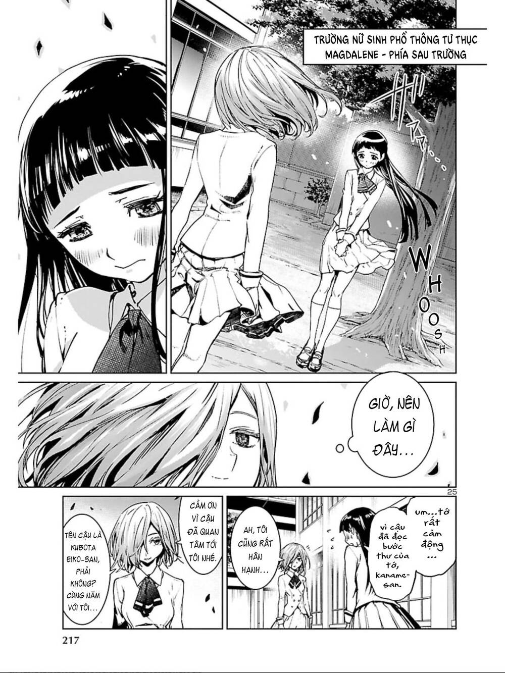 Succubus & Hitman Chap 9 - Next Chap 10