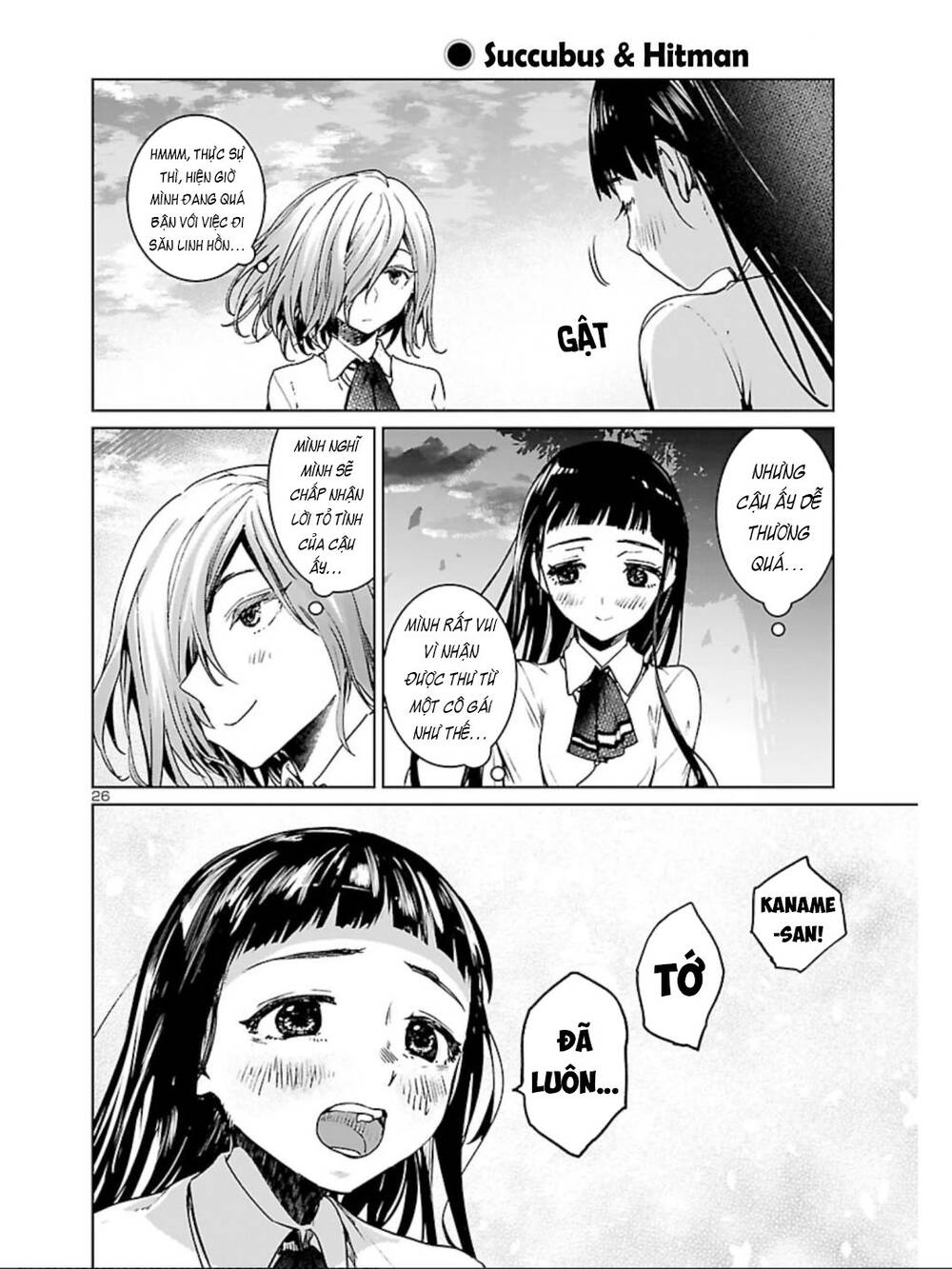 Succubus & Hitman Chap 9 - Next Chap 10