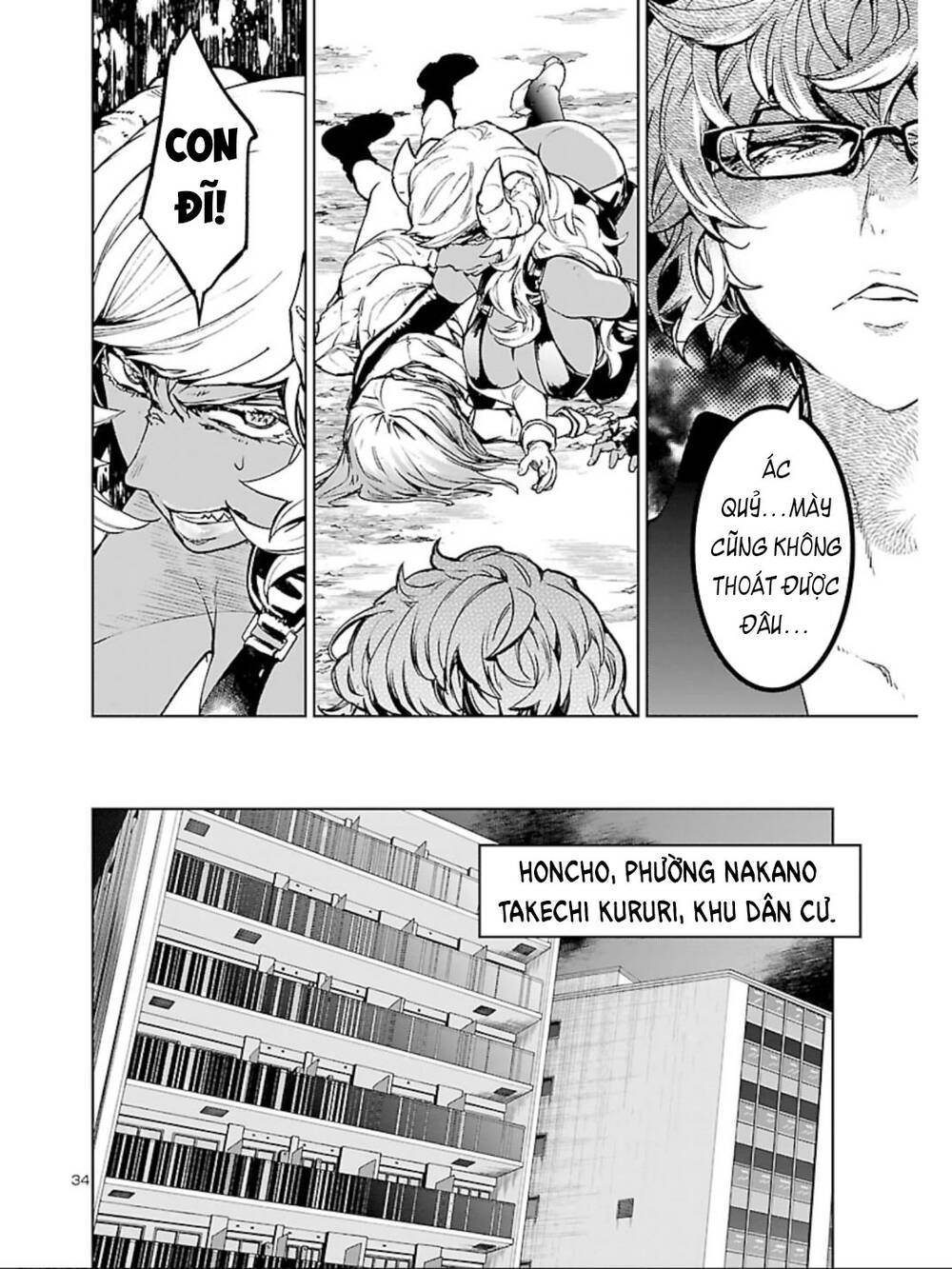 Succubus & Hitman Chap 9 - Next Chap 10
