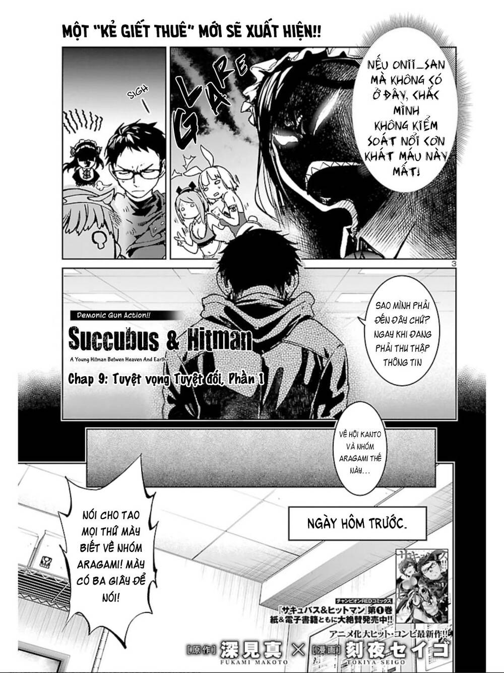 Succubus & Hitman Chap 9 - Next Chap 10