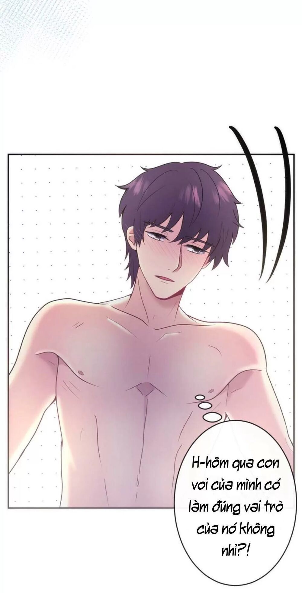 Sugar Pet Chap 27 - Next Chap 28