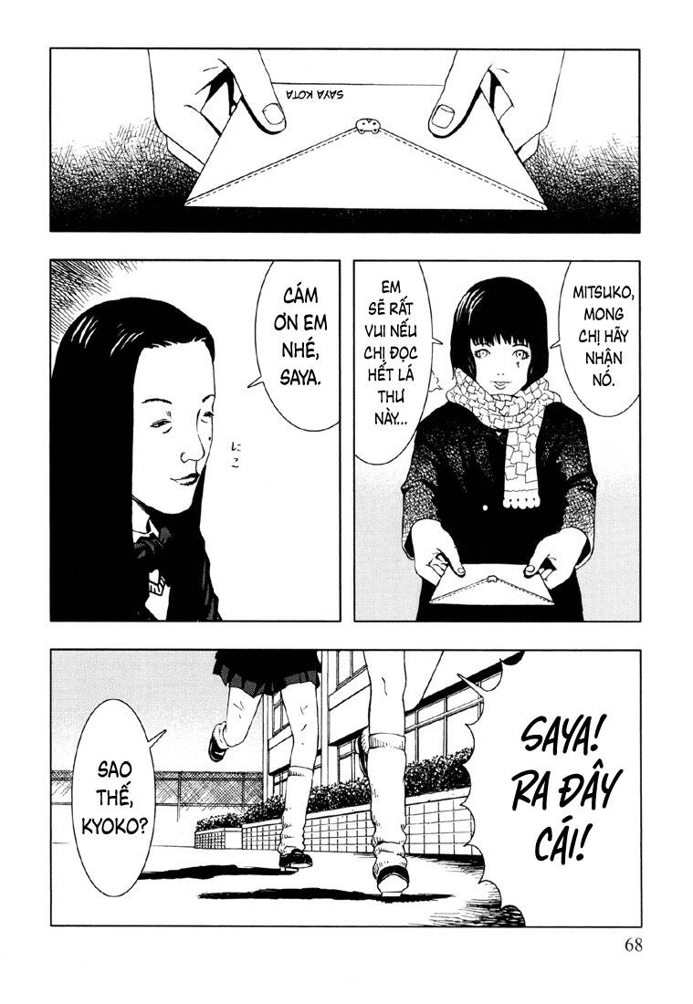 Suicide Circle - Vòng Lặp Chết Chóc Chap 3 - Next Chap 4