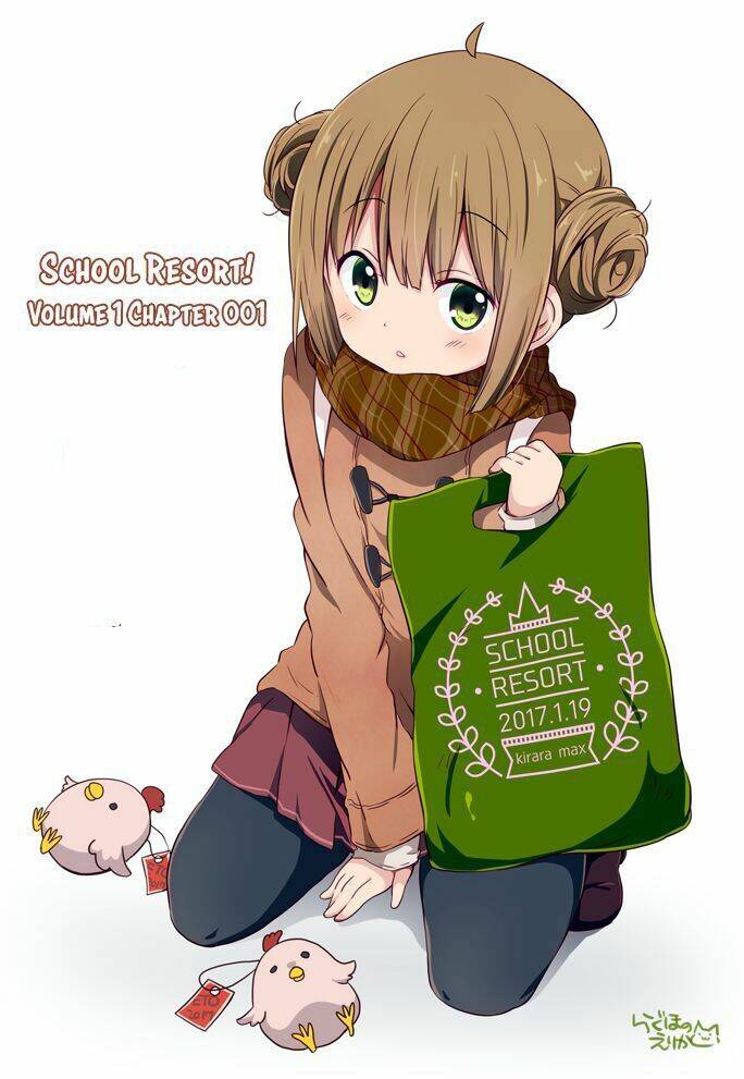 Sukuri Zo Chap 1 - Next Chap 2