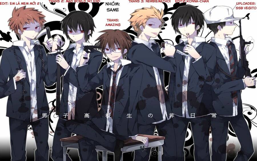 Sukuri Zo Chap 2 - Next Chap 3