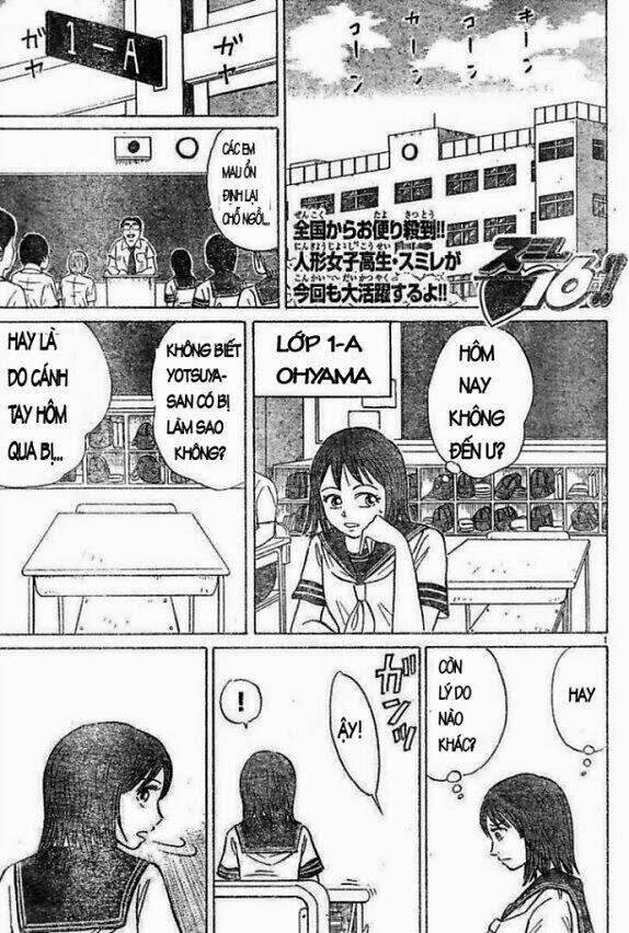 Sumire 16 Sai !! Chap 2 - Next Chap 3