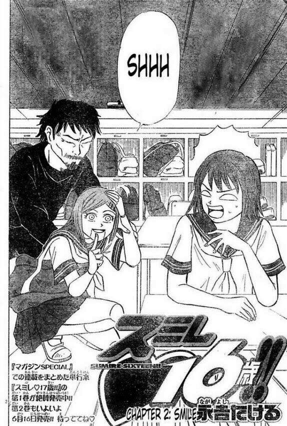 Sumire 16 Sai !! Chap 2 - Next Chap 3