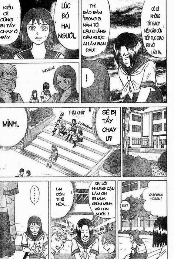 Sumire 16 Sai !! Chap 2 - Next Chap 3