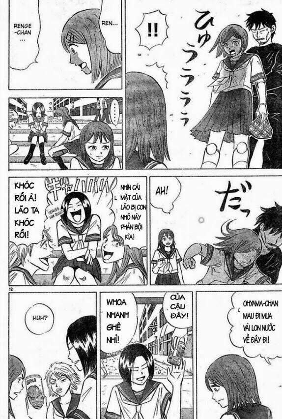 Sumire 16 Sai !! Chap 2 - Next Chap 3