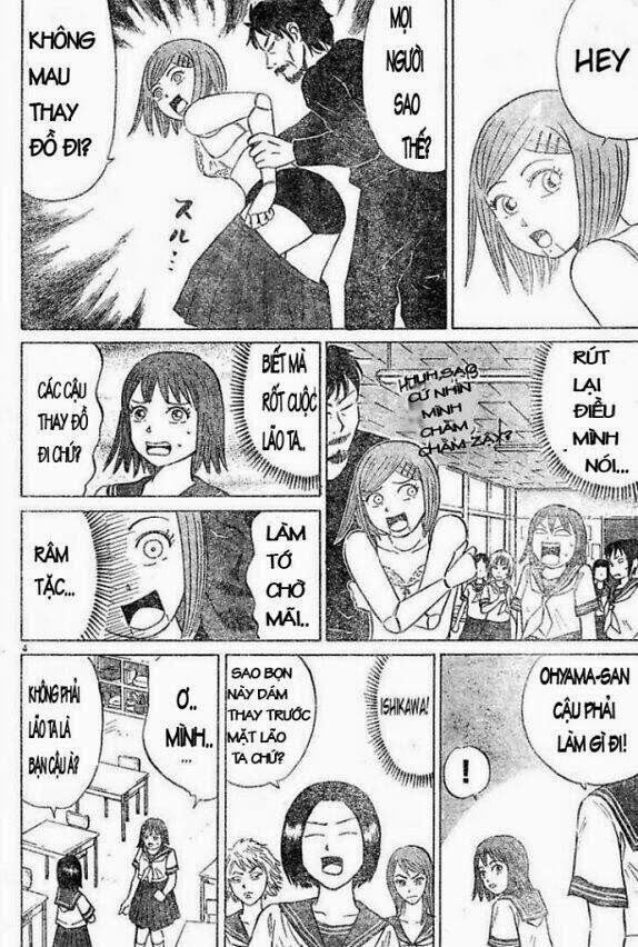 Sumire 16 Sai !! Chap 2 - Next Chap 3