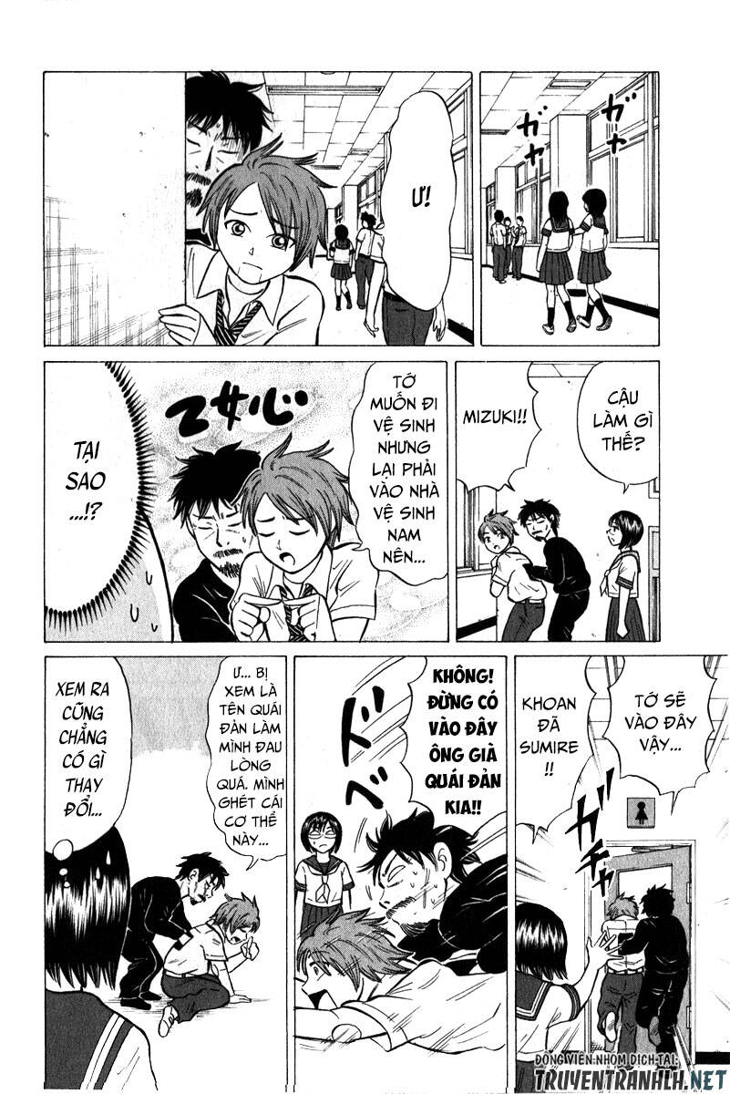 Sumire 16 Sai !! Chap 48 - Next Chap 49