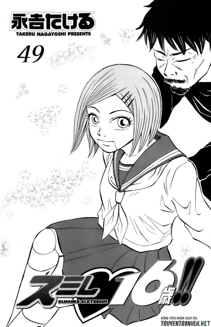 Sumire 16 Sai !! Chap 49 - Next Chap 50