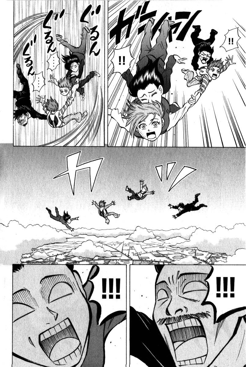 Sumire 16 Sai !! Chap 50 - Next Chap 51
