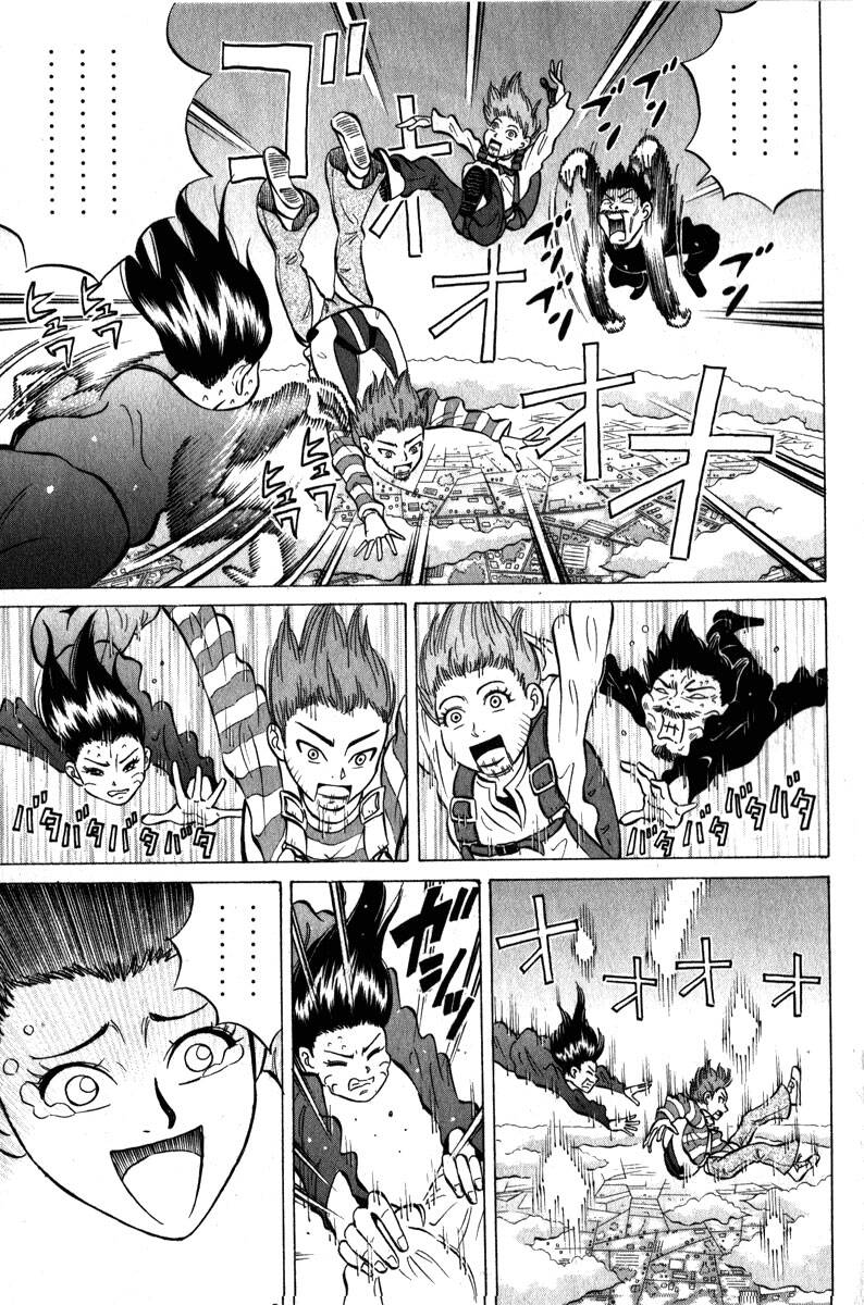 Sumire 16 Sai !! Chap 50 - Next Chap 51