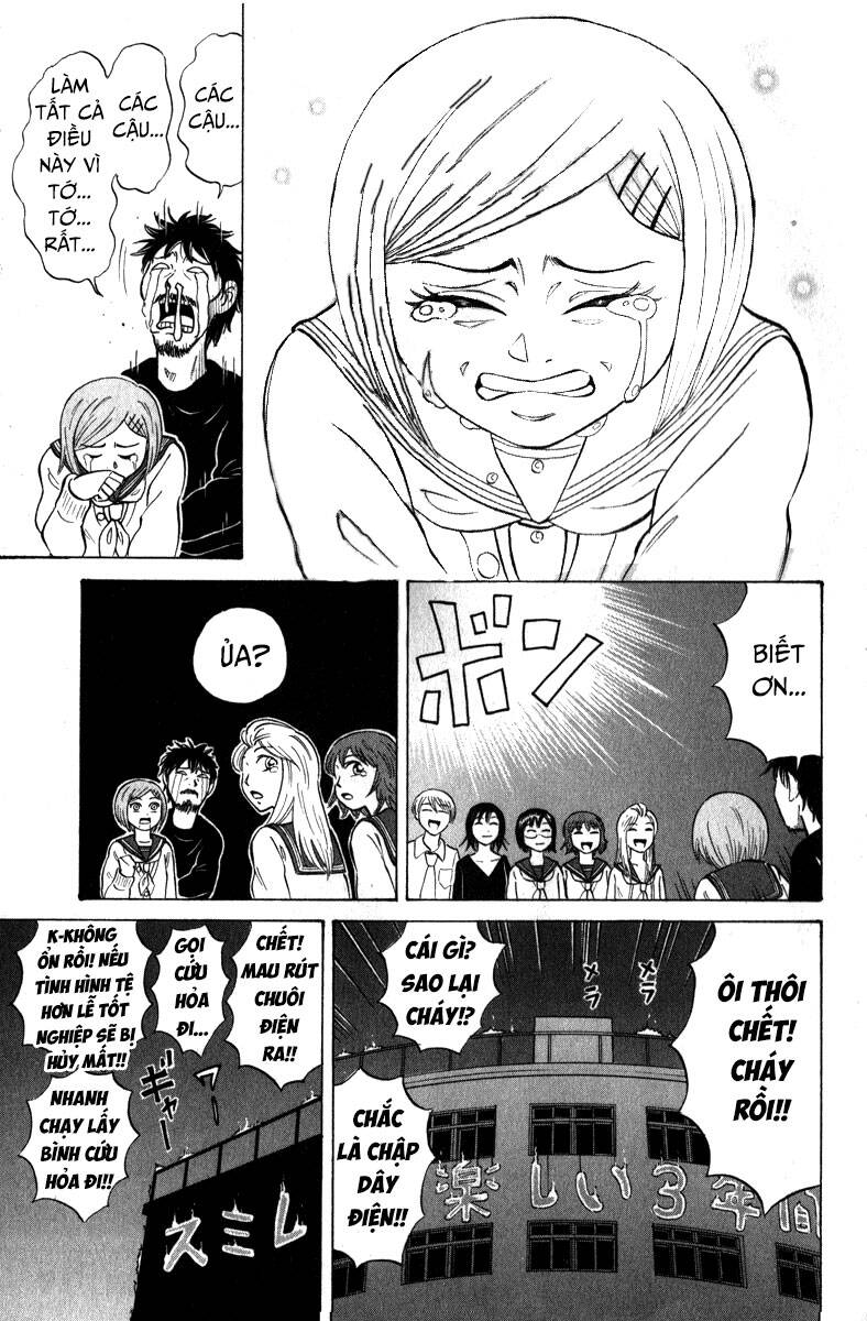 Sumire 16 Sai !! Chap 51 - Next Chap 52