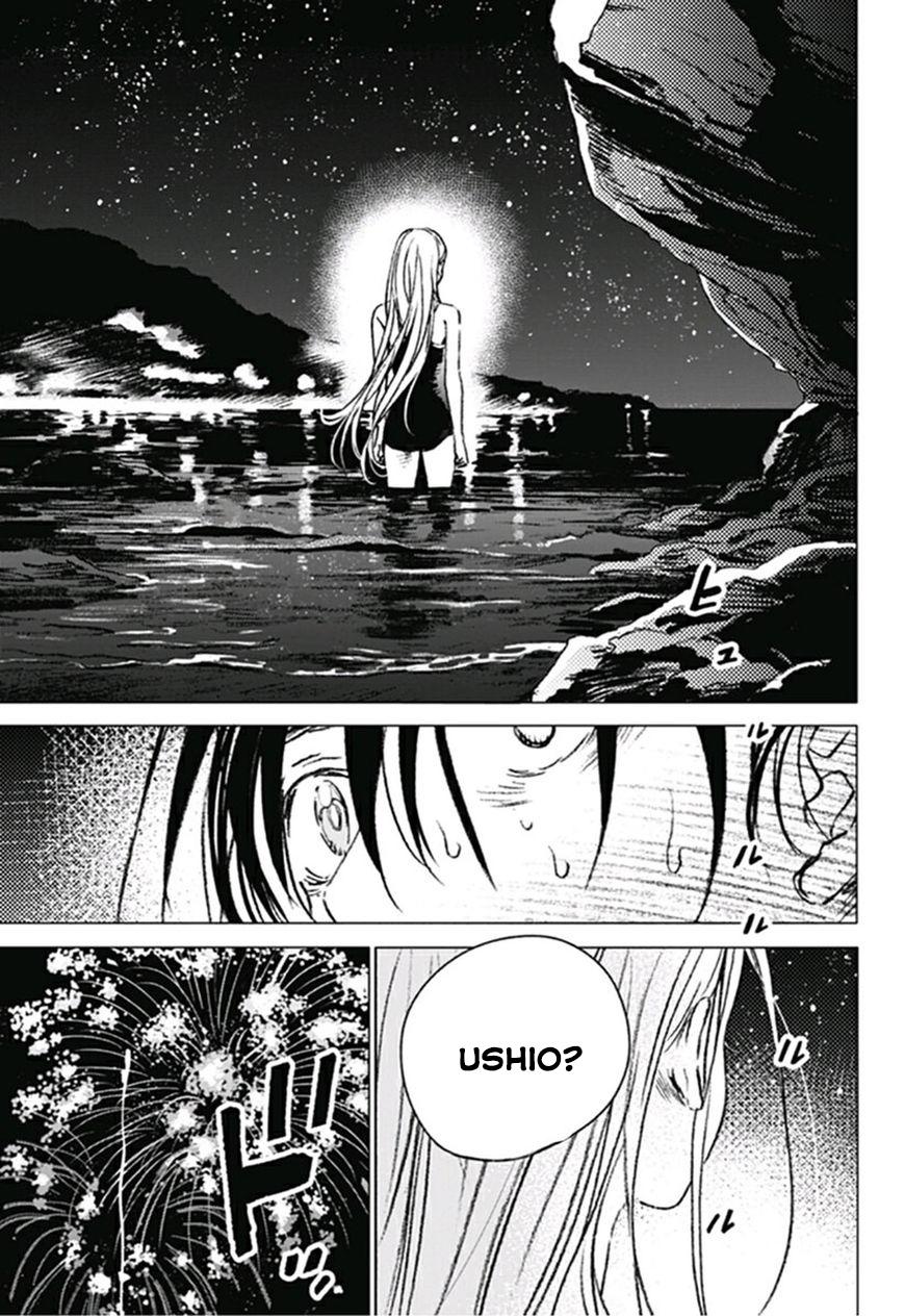 Summer Time Rendering Chap 10 - Next Chap 11